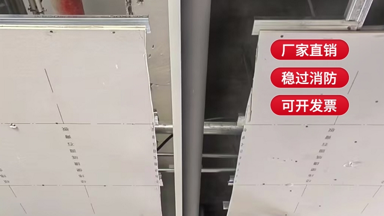如何判斷電動(dòng)擋煙垂壁的質(zhì)量優(yōu)劣