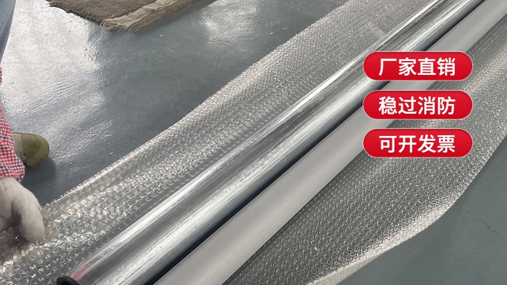 活動(dòng)式擋煙垂壁的選擇、特點(diǎn)和注意事項(xiàng)